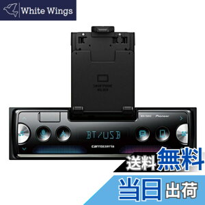 �y���������zPioneer �J�[�I�[�f�B�I MVH-7500SC 1D ���J���X Bluetooth USB iPod iPhone AUX DSP �J���b�c�F���A