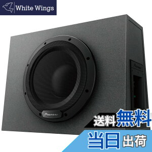 �y���������zPioneer �X�s�[�J�[ TS-WX1010A 25cm �p���[�h�T�u�E�[�t�@�[ �J���b�c�F���A