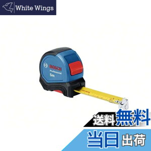 �y���������zBosch Professional(�{�b�V��) �R���x�b�N�X(����:5m�E��:27mm) 1600A016BH