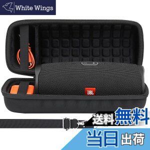 �y���������zco2crea JBL Charge5/Charge4�p �h��Bluetooth�X�s�[�J�[���[�P�[�X (�P�[�X�̂�)�[�u���b�N