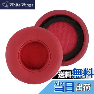 �y���������zGeekria QuickFit �C���[�p�b�h �݊��� �p�b�h �����X�^�[ Monster �r�[�g �r�[�c�o�C�h�N�^�[�h�� Beats MIXR �w�b�h�z���ɑΉ� �C���p�b�h/�C���[�N�b�V����/�C���[�J�b�v (�v���e�C��