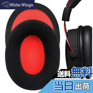 �y���������zGeekria �C���[�p�b�h Comfort �݊��� �p�b�h HyperX Cloud III/II/Flight/FlightS/Stinger/Alpha/AlphaS �w�b�h�z���ɑΉ� �p�b�h �C���[/�C���[�J�b�v (�x���A/��/��)