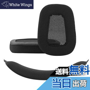 �y���������zGeekria �C���[�p�b�h + �w�b�h�o���h Logitech ���W�N�[�� G633, G635, G933, G935 �� �w�b�h�z�� �Ή� ���� �p �w�b�h�z���p�b�h �C���[�N�b�V���� �Z�b�g