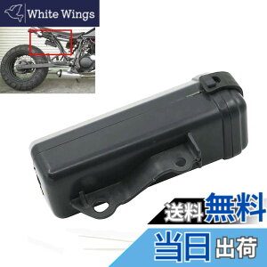 �y���������zAlpha Rider �c�[���{�b�N�X �z���_�[ ���}�n Yamaha TW200 TW225 �X�Y�L Suzuki DR250 Djebel �W�F�x�� �ɓK�p �I�[�g�o�C �o�C�N�p �{�g���v���X�`�b�N�� �p�[�c �c�[�� �H� ABS�v���X�`�b