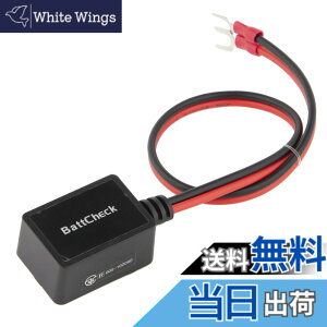 �y���������z�L�W�}(Kijima) �o�C�N�p�[�c �o�b�e���[�`�F�b�J�[ �u���[�g�D�[�X�Ή� �X�}�z�A���� 304-6261