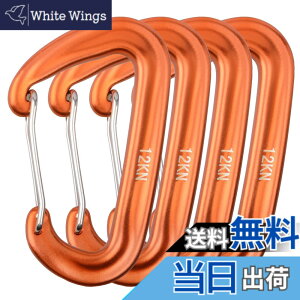 �y���������zTRIWONDER ���b�N�J���r�i 12kN(1200kg) �o�R�t ���y�� �A���~�J���r�i ���b�L���J���r�i �n�����b�N �L�����v�p �Z���t���b�N �o�b�N�p�b�N�t�b�N �E���h�~ (�I�����W - 4��)