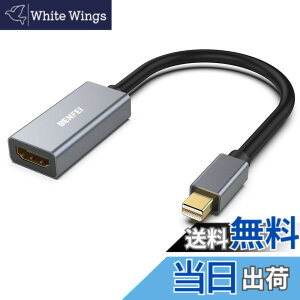 �y���������zBENFEI Mini DisplayPort - HDMI �A�_�v�^�[ [4K@30Hz�A�A���~�j�E���V�F���A�i�C�����ґg] Thunderbolt 2 - HDMI �A�_�v�^