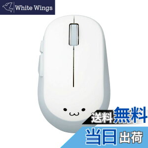 �y���������z�G���R�� �}�E�X ���C�����X (���V�[�o�[�t��) M�T�C�Y 5�{�^�� (�߂�E�i�ރ{�^������) BlueLED EPRIM �z���C�g M-DY13DBXWH