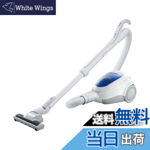 �y���������z����(HITACHI) �|���@ ���݃_�b�V�� �T�C�N������ ���{�� ����p���[620W �������ȒP CV-SF80A A �u���[