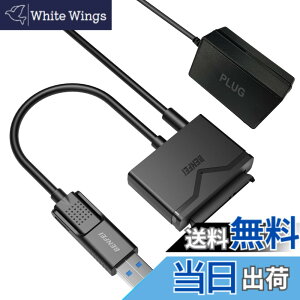 �y���������zBENFEI SATA-USB 3.0�P�[�u���AUSB 3.0-SATA III�n�[�h�h���C�u�A�_�v�^�A2.5 3.5�C���`HDD / SSD�n�[�h�h���C�u�f�B�X�N�����12V / 2A�d���A�_�v�^�t��SATA�I�v�e�B�J���h���C�u�ɑΉ��AUASP��