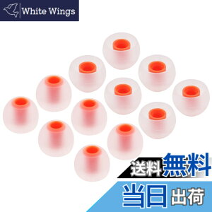 �y���������zA-Focus �C���[�`�b�v �C���[�s�[�X �n�C�u���b�h�C���[�s�[�X ��3.8mm�|4.0mm���a�ɓK�p�yJBL T110BT �C���z���z�y�\�j�[�����p�z�ySONY MDR�|XB �V���[�Y�z�ySONY XBA �V���[�Y �z�C���z��