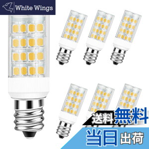 �y���������zDiCUNO E12���� LED�d�� �Z���~�b�N�X��� 4W 400lm �S�z���^�C�v 3000K �d���F 40W�n���Q�������v���� �����s�\ 6�Z�b�g