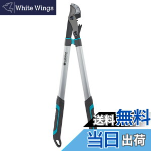 �y���������zGARDENA(�K���f�i) �}�؂�΂��� ���}���� �ؒf�a42mm �A���r���^ ������ �}�؂� ���| �� EnergyCut 750A 12008-20 �h�C�c�� �ő�25�N ���i:�ő�25�N