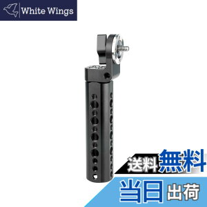 �y���������zNICEYRIG ���[�b�g�n���h�� ARRI�W���X�^�C�����[�b�g�n���h�� 360�x��]�\ �A�[���P�[�W��ڑ��\ �A���~�j�E�������� DSLR ���� DSLR Rigs DSLR���O 1�� -252