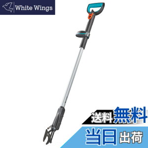 �y���������zGARDENA(�K���f�i) �}�؂�΂��� ���}���� �ؒf�a28mm �o�C�p�X�^ �M�A�ؑ� ������ �}�؂� ���| �� SlimCut 12010-20 �h�C�c�� �ő�25�N ���i:�ő�25�N