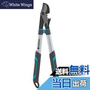 �y���������zGARDENA(�K���f�i) �}�؂�΂��� ���}���� �ؒf�a42mm �o�C�p�X�^ ������ �}�؂� ���| �� EnergyCut 600B 12006-20 �h�C�c�� �ő�25�N ���i:�ő�25�N