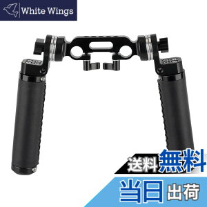 �y���������zNICEYRIG ���[�b�g�n���h���O���b�v�i2�{�Z�b�g�A���U�[���j �{ 15mm�_�u�����b�h�N�����v ���[�b�g�A�_�v�^�[�t�� �A���~�� 1/4�l�W���t�� �n���h�O���b�v �v�� ���[�b�g�t�� DSLR 