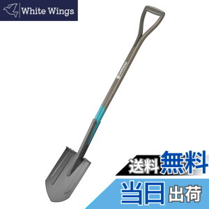 �y���������zGARDENA(�K���f�i)����X�R�b�v 117cm NatureLine FSC 100% 17001-20 ���i:�ő�10�N