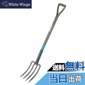 �y���������zGARDENA(�K���f�i)�t�H�[�N 4�{�� 117cm NatureLine FSC 100% 17002-20 ���i:�ő�10�N