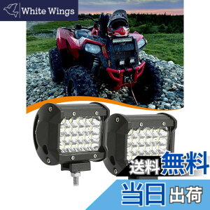 �y���������zSamman LED��Ɠ� ���[�N���C�g 24�A 4�C���` 72W �t�H�O�����v ������ �_�Ƌ@�B/SUV/ATV/UTV�ɓK�� ���p 12V-24V���p �ėp �z���C�g 6000K IP67�h���h�o CREE�� �⏕ �Ɩ��ԊO�� �W���� �O�Ɠ�2