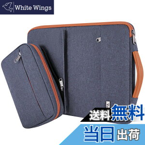 �y���������zVoova �p�\�R���P�[�X13 13.3 14�C���` �Ռ��z��PC�P�[�X �m�[�g�p�\�R�� �P�[�X ���O���\�� �A�N�Z�T���[�|�[�`�t���p�\�R���J�o�� �������H pc�o�b�O MacBook Air 13 2020 M1/2022 M2, M