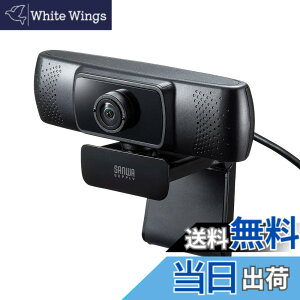 �y���������z�T�����T�v���C ��c�p���C�h�����YWEB�J���� USB�ڑ� 150°���L�p �}�C�N���� Skype�Ή� �u���b�N CMS-V43BK