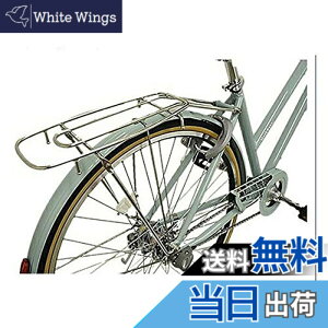自転車用キャリア 荷台 ブリヂストン 自転車 27インチ」の人気商品一覧 