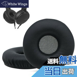 �y���������zKrone Kalpasmos Sony MDR-XB550 �C���[�p�b�h�A�����p�C���[�p�b�h Sony MDR-XB550AP MDR-XB450AP MDR-XB450 �w�b�h�z���p Sony mdr-xb450(mdr xb450) �C���[�N�b�V���� �ᔽ���f�ރ\�t�g���U�[(�u���b�N)