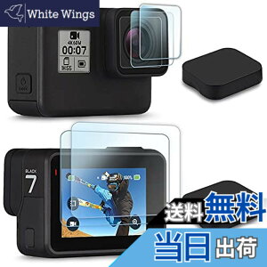 �y���������zFitStill Go Pro Hero 7 Black /6 /5 (2018) �ɓK�p�����K���X�t�B�����Z�b�g �A���`�X�N���b�` | 4�X�N���[���v���e�N�^�[ | �V���R���ی샌���Y�J�o�[ | ���C����ʗp2�� + �T�u��ʗp2��