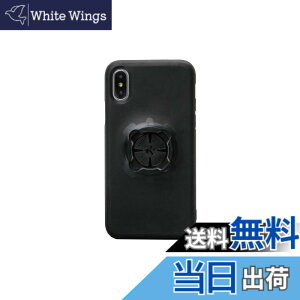 �y���������z[���b�N�}�E���g�v���X] �X�}�[�g�t�H���P�[�X iPhone X/XS �p�yR+iPC2�z�u�P�[�X�̂݁A�ʓr ��p�}�E���g�K�v�v