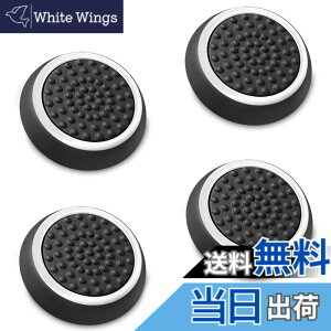 �y���������zFosmon �A�i���O�X�e�B�b�N �ی�J�o�[ (4�Z�b�g) �W���C�X�e�B�b�N�J�o�[ �A�V�X�g�L���b�v PS4 / PS3 / Xbox 360 / Nintendo Wii U, Wii Nunchuck �Ή� �R���g���[���[��p (�z���C�g + �u���b