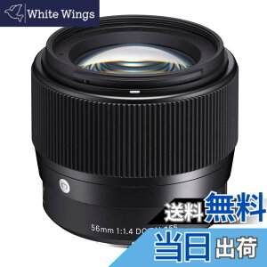 �y���������z�V�O�}(Sigma) �����Y 56mm F1.4 DC DN Sony �\�j�[ E�}�E���g �P�œ_ �]�� APS-C �~���[���X�p Contemporary