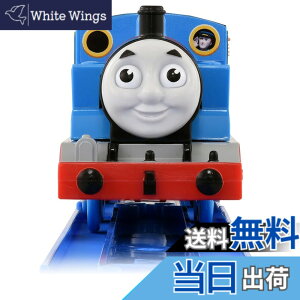 �y���������z�^�J���g�~�[ �w �v�����[�� �g�[�}�X OT-01 ������ׂ� �g�[�}�X �������v���X �x �d�� ��� �������� 3�Έȏ� �ߋ���S����i ST�}�[�N�F�� PLARAIL TAKARA TOMY