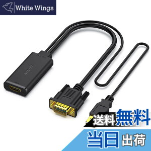 �y���������zBENFEI VGA - HDMI �A�_�v�^�[ �I�[�f�B�I�T�|�[�g����� 1080P �𑜓x������� VGA ����- HDMI �o�� �A�_�v�^�[ 1��