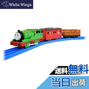 �y���������z�^�J���g�~�[ �w �v�����[�� �g�[�}�X OT-02 ������ׂ� �p�[�V�[ �������v���X �x �d�� ��� �������� unisex 3�Έȏ� �ߋ���S����i ST�}�[�N�F�� PLARAIL TAKARA TOMY