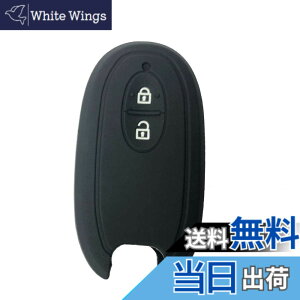 �y���������zZIAN �X�Y�L �\���I/�O�H/���Y �ԗp YKKAP ���S��R MH34s�X�e�B���O���[ �n�X���[ ���p�� �\���I �X�y�[�V�A �A���gHA35�^ ���[�N�X ��p �V���R���� �X�}�[�g�L�[�J�o�[ (MY-LM2J-2) (�u