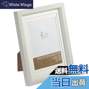 �y���������z�n�N�o HAKUBA �z�� Chululu(�`������) �t�H�g�t���[�� P01 L/KG/2L�T�C�Y���p �z���C�g FCHL-P01WT