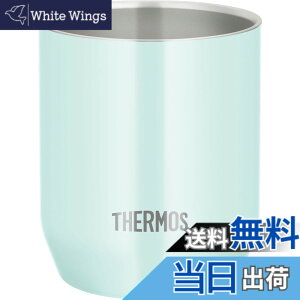 �y���������z�T�[���X (THERMOS) �^��f�M�J�b�v �~���g 280ml JDH-280C MNT