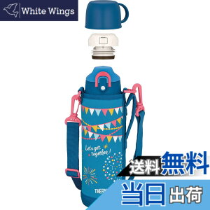 �y���������z�T�[���X ���� �^��f�M2�E�F�C�{�g�� 1.0L/1.03L �u���[�t���b�O FHO-1001WF BL-F