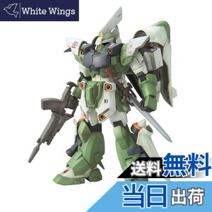 �y���������zBANDAI SPIRITS(�o���_�C �X�s���b�c) HG �@����m�K���_��SEED �W�� �n�C�}�j���[�o 1/144�X�P�[�� �F�����ς݃v�����f��