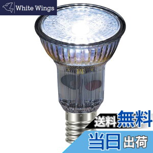 �y���������zLED�d�� �n���Q���d���` E17 ���p �����F_LDR3D-M-E17 9 06-3404