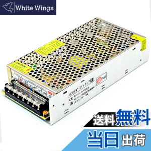 �y���������zLETOUR �X�C�b�`���O�d�� �������艻�d�� AC DC �d���ϊ�5V 30A 150W 110V/220V �d���ϊ��� �ߕ��� �d���Ւf ���S�ی��H ���M�t�@���t�� AC DC�R���o�[�^�[ �d�����uLED���C�g/�������O/