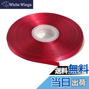 �y���������zITIsparkle ���ʃT�e�����{�� ��6mmx45M�� ��| ���� ���b�s���O ���傤���� ���{�� #275-���C�����b�h