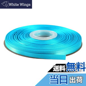 �y���������zITIsparkle ���ʃT�e�����{�� ��6mmx45M�� ��| ���� ���b�s���O ���傤���� ���{�� #340-�^�[�R�C�Y�u���[
