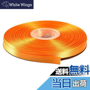 �y���������zITIsparkle ���ʃT�e�����{�� ��9mmx45M�� ��| ���� ���b�s���O ���傤���� ���{�� #675-�S�[���h