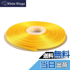 �y���������zITIsparkle �O���O�������{�� ��6mmx45M�� ��| ���� ���b�s���O ���傤���� ���{�� #650-�g�p�[�Y