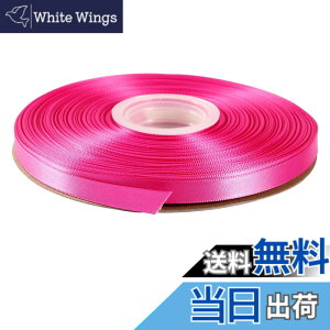 �y���������zITIsparkle ���ʃT�e�����{�� ��9mmx45M�� ��| ���� ���b�s���O ���傤���� ���{�� #183-���[�Y