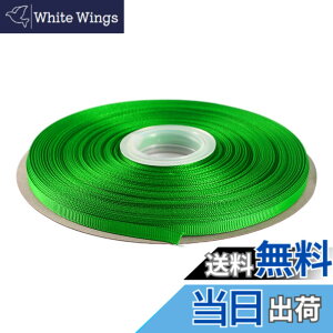 �y���������zITIsparkle �O���O�������{�� ��6mmx45M�� ��| ���� ���b�s���O ���傤���� ���{�� #580-�G�������h�O���[��