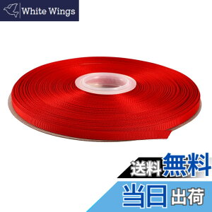 �y���������zITIsparkle �O���O�������{�� ��6mmx45M�� ��| ���� ���b�s���O ���傤���� ���{�� #250-���b�h