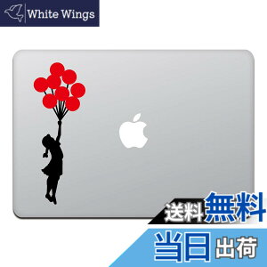�y���������z�J�C���h�X�g�A MacBook Air/Pro 11 / 13�C���` �}�b�N�u�b�N �X�e�b�J�[ �V�[�� �t���C���O �o���[�� �K�[�� �o���N�V�[ 11�C���`/13�C���` ���b�h/�u���b�N M595-RB